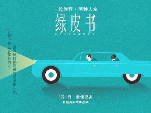 办假的日本公立鸟取环境大学文凭毕业证